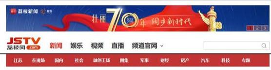 倆電視臺的“商標迷局”：一騎紅塵妃子笑，不知“荔枝”是哪臺