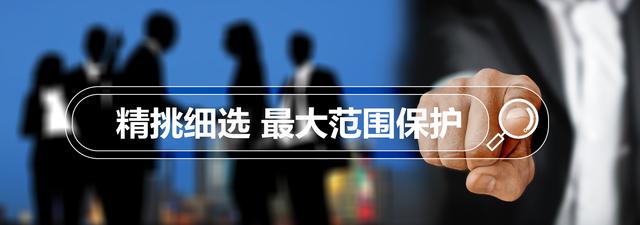 穩(wěn)！準(zhǔn)！商標(biāo)注冊(cè)—如何挑選10個(gè)商品發(fā)揮最大價(jià)值