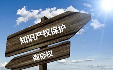 如何正確使用商標(biāo)權(quán)？