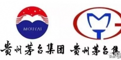 茅臺(tái)、五糧液、西鳳酒等名酒商標(biāo)的背后究竟有什么寓意？