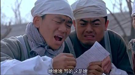 “nss、xswl、pyq、cx、zqsg、走花路……”細(xì)數(shù)那些被注冊(cè)商標(biāo)的00后黑話(huà)