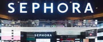 絲芙蘭“SEPHORA”商標(biāo)被搶注，看絲芙蘭如何面對(duì)侵權(quán)
