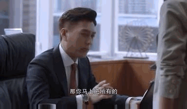 《精英律師》敗給“知識產(chǎn)權(quán)”？