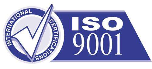 ISO認證咨詢：申請ISO9001質(zhì)量管理體系需要準備哪些材料？