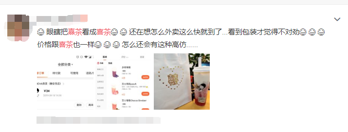 2021年5月26日烏龍？中國武術(shù)協(xié)會回應(yīng)起訴香奈兒：假的 注冊商標(biāo)如何避免糾紛