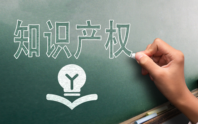 西城區(qū)如何申請高新技術企業(yè)認定，流程及費用多少