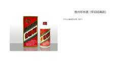 來(lái)伊份跨界賣酒 價(jià)格難以捉摸，醬酒廠商涉嫌商標(biāo)侵權(quán)