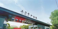 專利快訊:魅族汽車無(wú)死角驅(qū)蚊專利?曝光：可識(shí)別蚊子性別和位置信息；馬自達(dá)專利圖曝光