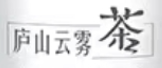 反壟斷陣痛和版權“淘金熱”，國內(nèi)外音樂版權市場的冰火兩重天