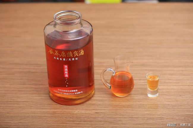 藥酒商標(biāo)轉(zhuǎn)讓的類別屬于哪一類別？