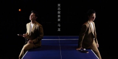 銷售“七度空間”涉嫌“商標(biāo)侵權(quán)” ?？?6家商行、小賣部被告上法庭