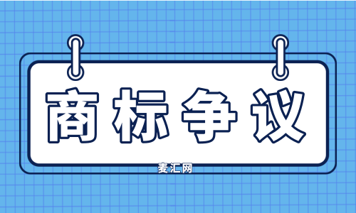 商標(biāo)事務(wù)所是干什么的，都有哪些服務(wù)?