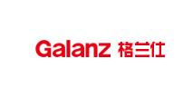 雙頭電磁爐品牌排行榜前十名，雙頭電磁爐商標圖案大全賞析