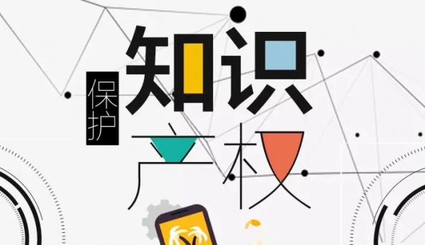 全類商標(biāo)注冊是否利大于弊？